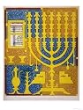 Jewish Candlestick Art Giclee Poster Print, 12x16