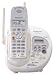 Panasonic GigaRange KX-TG2431W 2.4 GHz DSS Cordless Phone with Caller ID and Answering System (White)