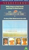 Chariots Of Fire [UK IMPORT] - Ian Charleson