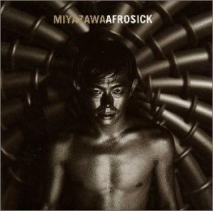 AFROSICK