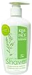 Kiss My Face Key Lime Moisture Shave, 11-Ounce Pumps (Pack of 4)