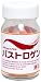 バストロゲン400ｍｇカプセル