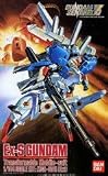 SENTINEL・ＥＸ-Ｓガンダム