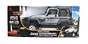 RC RTR Electric Jeep Wrangler Rubicon 1:5 Truck