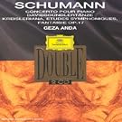 SCHUMANN : Concerto pour piano, Etudes symphoniques, Kreisleriana, Fantaisie op. 17, Davidsb�ndlert�nze