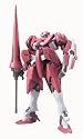 Maquette Gundam 00 - GN-XIII A-Laws type - GNX-609T - 1/144 HG
