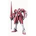 HG 1/144 GN-X(�W���N�X)3 ~�K���_��00(�_�u���I�[)�V���[�Y~