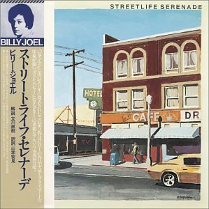 CD-Charts  Search : Streetlife Serenade