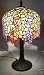 Wisteria Tiffany Style Stained Glass Table Lamp Lamps
