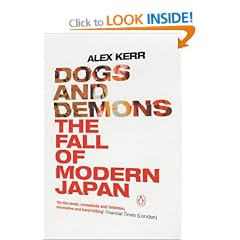 Dogs and Demons: The Fall of Modern Japan