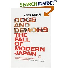 Dogs and Demons: The Fall of Modern Japan