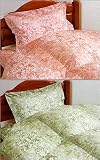 アーク　羽毛５点セット　／ダブルサイズ_ピンクの画像