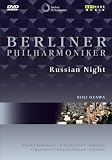 Berliner Philharmoniker - Russian Night - IMPORT