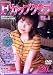 『Fカップクラブ  Vol.4 [DVD]』の写真
