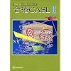 合格CASL 2 1.1 アカデミック