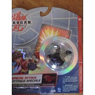 Bakugan Battle Brawlers Special Attack Spin Black Dragonoid