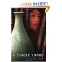 A Single Shard