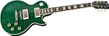 Gibson Custom Les Paul Standard 5A Quilt-Top Electric Guitar Trans Green