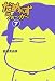 だめんず・うぉーかー〈7〉 (扶桑社SPA!文庫)