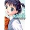 My best books 3