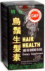 Hair Health (Wu Xu Sheng Fa Su) 72 Pills X 12 On Sale