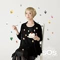 SOS(��������)(DVD�t)