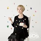 SOS(��������)(DVD�t)