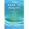 Existence & Reality: Our Understanding from Physics
