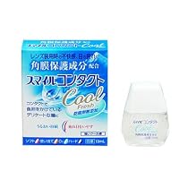 スマイルコンタクト　クールフレッシュ　１３ｍｌ[第3類]
