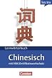 Lextra - Chinesisch - Lernw�rterbuch: A1-B1 - Chinesisch-Deutsch: Mit HSK-Zertifikatswortschatz