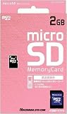 microSDカード 2GB HNT-MR2GM