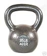 35 lb Russian Premier Kettlebell
