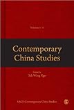 Contemporary China studies. Economy and society
