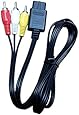 ステレオAVケーブル (スーパーファミコン/NINTENDO64/ゲームキューブ/AV仕様ファミリーコンピュータ用)