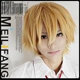 Usui takumi Short Yellow Party Costume Hair Cosplay Wig