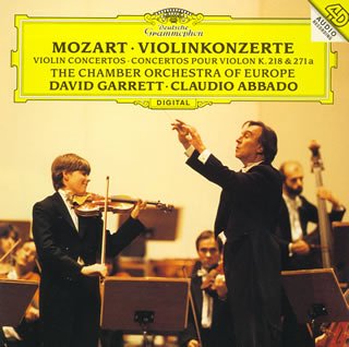 Produkt-Bild: Mozart: Violin Cons No. 4 & 7
