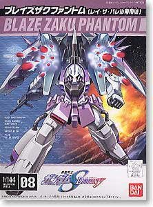 Gundam Seed Desstiny - Blaze Zaku Phantom 1/144 Scale Model Kit #08