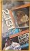 Cal Ripken Jr., September 6, 1995, 90 Minute Version, 2131