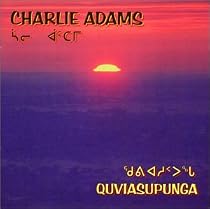 Quviasupunga (Eskimo, Inuit Music)