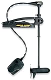 Minn Kota® Maxxum 70 Bowguard / Foot 24V Trolling Motor