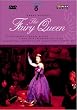 Fairy Queen [DVD]