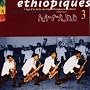 Ethiopiques, Vol. 3: Golden Years of Modern Ethiopian Music