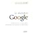 La r�volution Google