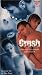Search : Crush