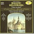 Discover Romantic Melodrama, I Hear No Sound