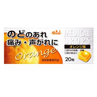 [指定医薬部外品] レナンメディカルドロップ オレンジ 20粒入