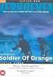 Soldier of Orange [DVD]