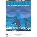 Soldier of Orange [DVD]