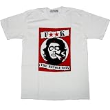 チェ・ゲバラ FUCK THE REVOLUTION Ｔシャツ ホワイト revolution