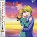 Music : Marmalade Boy Soundtrack